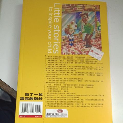 my-11134207-820lc-mq4akrf6uuioef