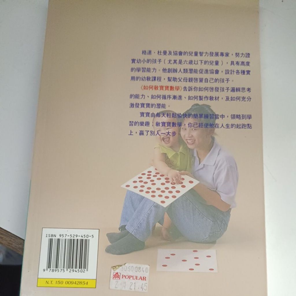 my-11134207-820le-mq4bpistycctd6