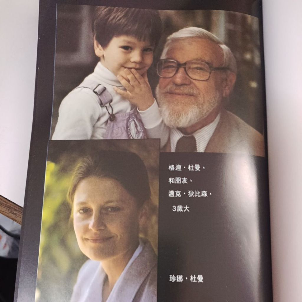 my-11134207-820lg-mq4bvmqifb42bd