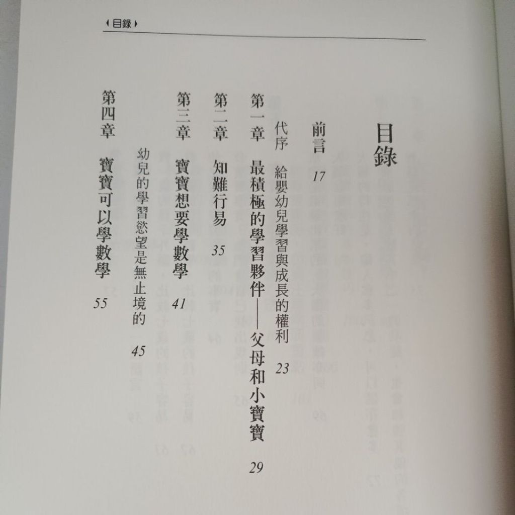 my-11134207-820li-mq4bvmqfrsi423