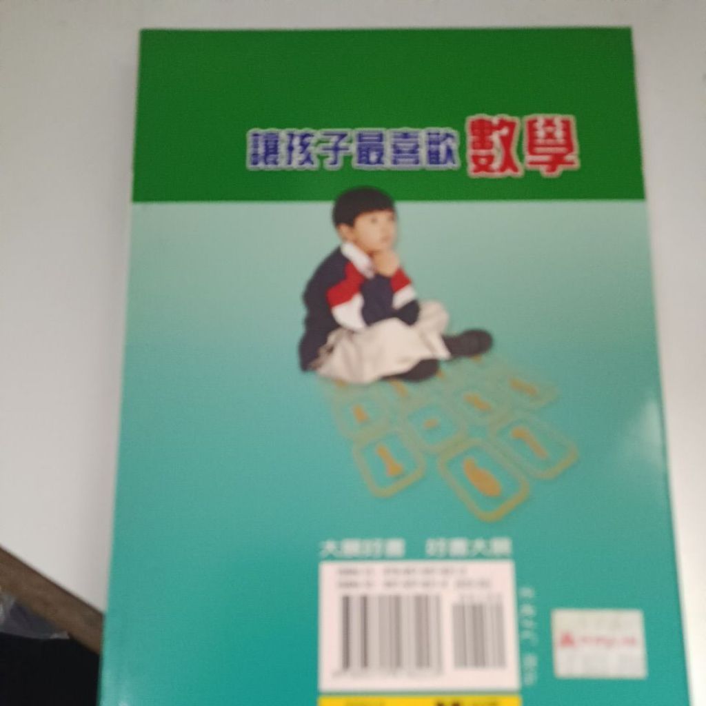 my-11134207-820l4-mq4c4delwbnk0f
