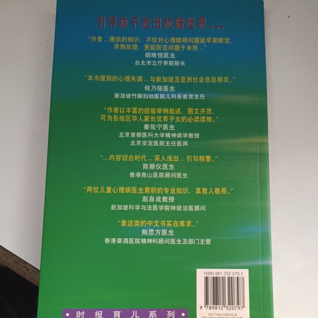 my-11134207-820l4-mq4akrf74ohs32