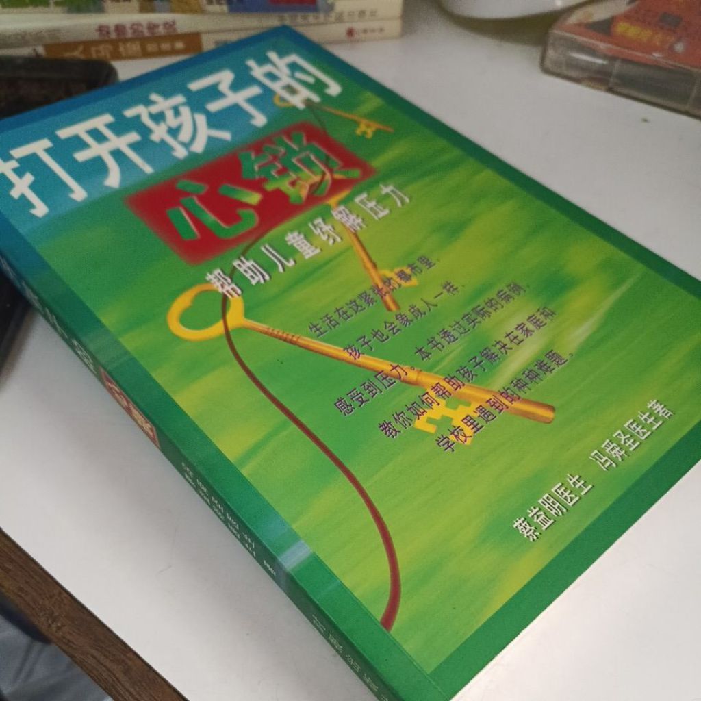 my-11134207-820lf-mq4akrf763287d