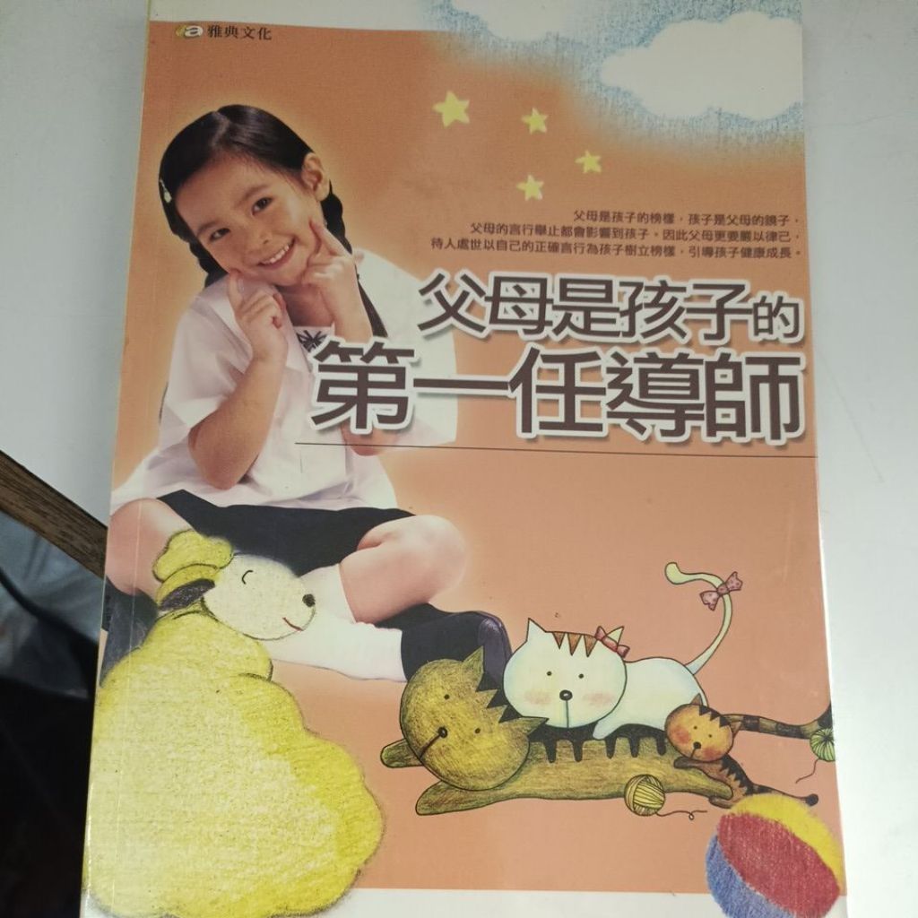 my-11134207-820li-mq4bpiswzwng67