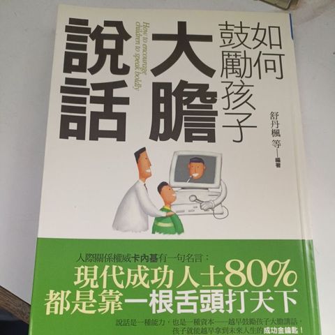 my-11134207-820ld-mq4avl47mha9e5