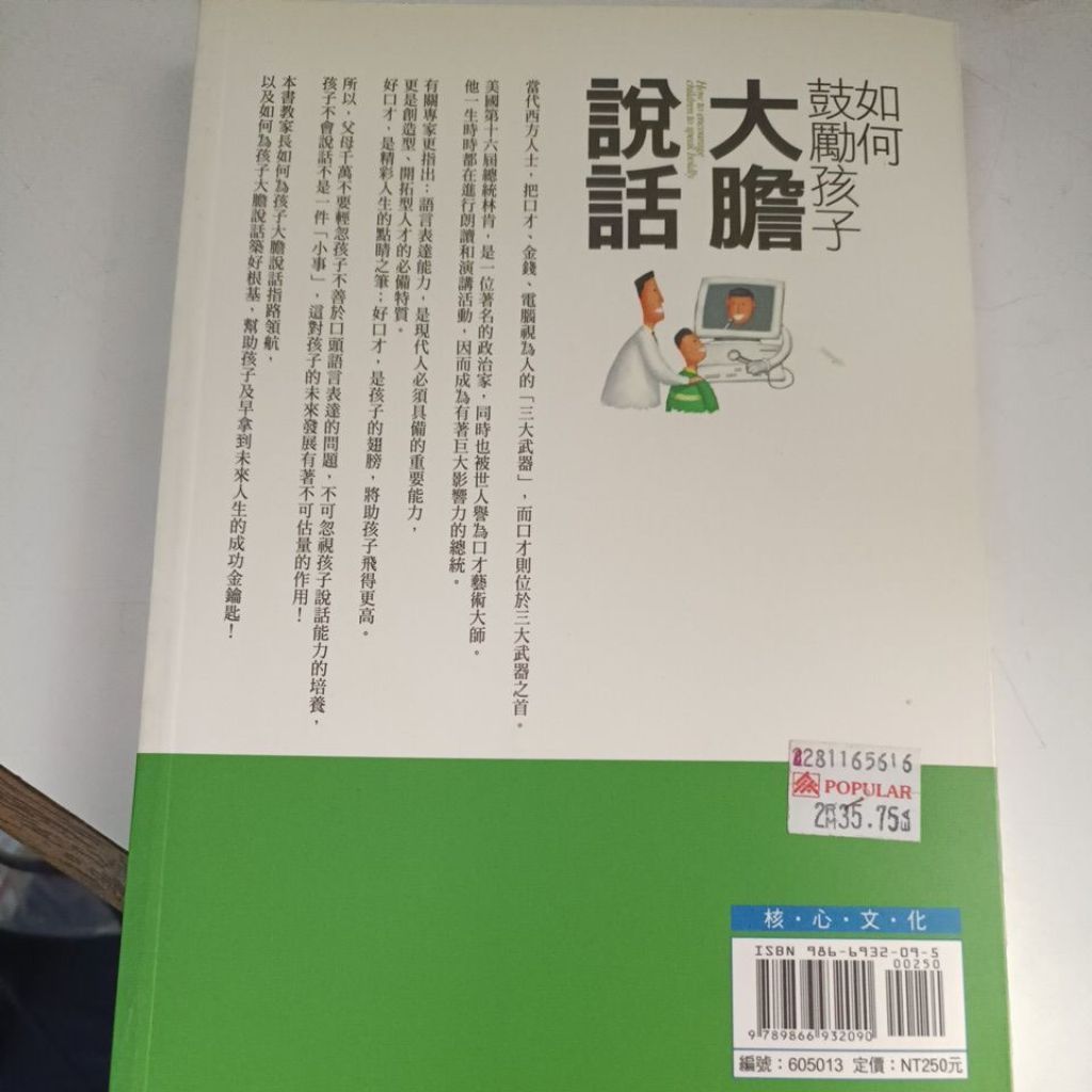 my-11134207-820li-mq4avl47nvup6b