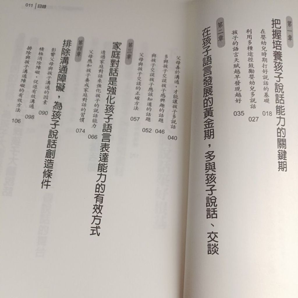 my-11134207-820l8-mq4avl47s3k13c