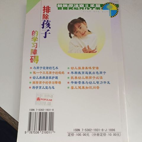 my-11134207-820le-mq4b7siexxxd5c