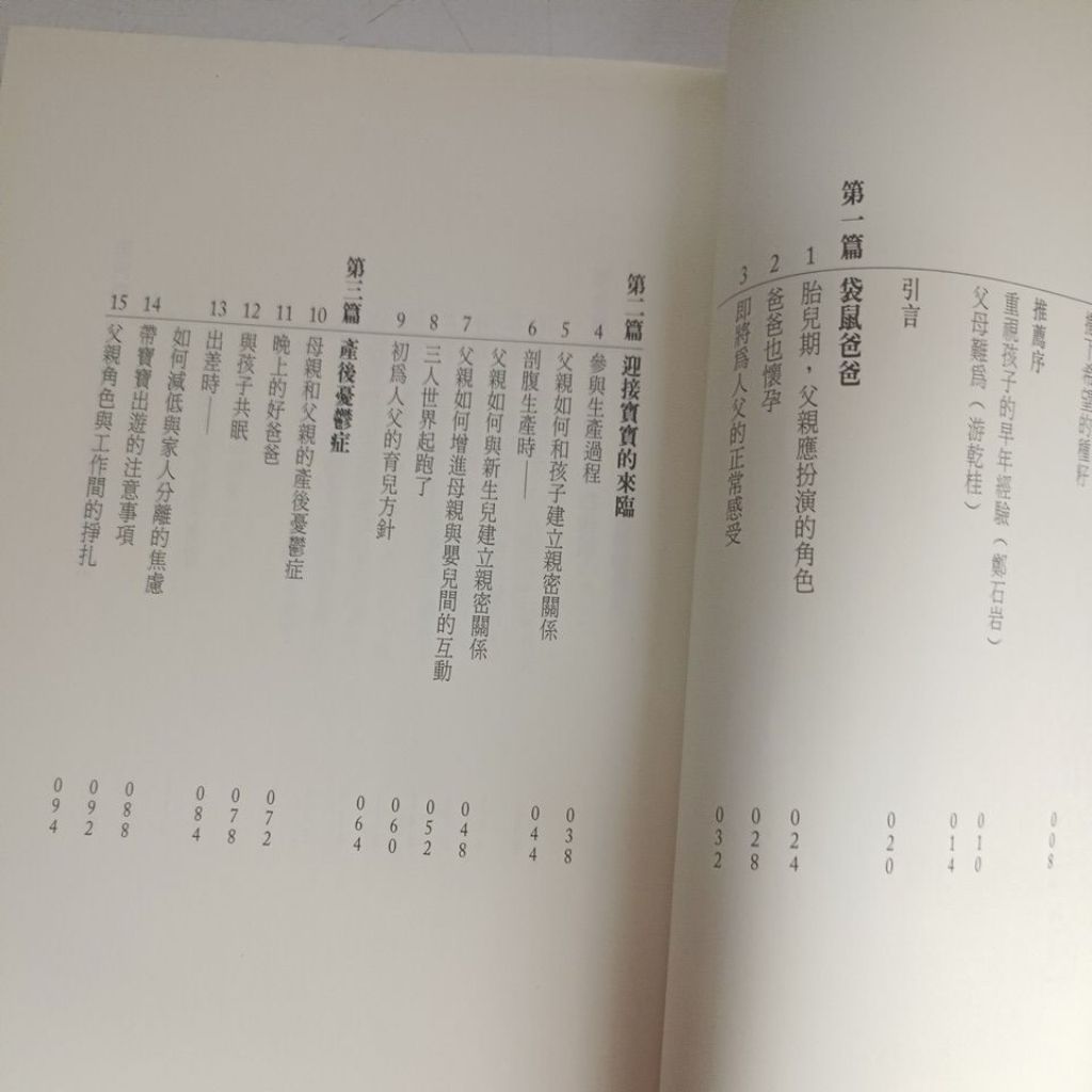my-11134207-820l4-mq4bvmqg1mh80a
