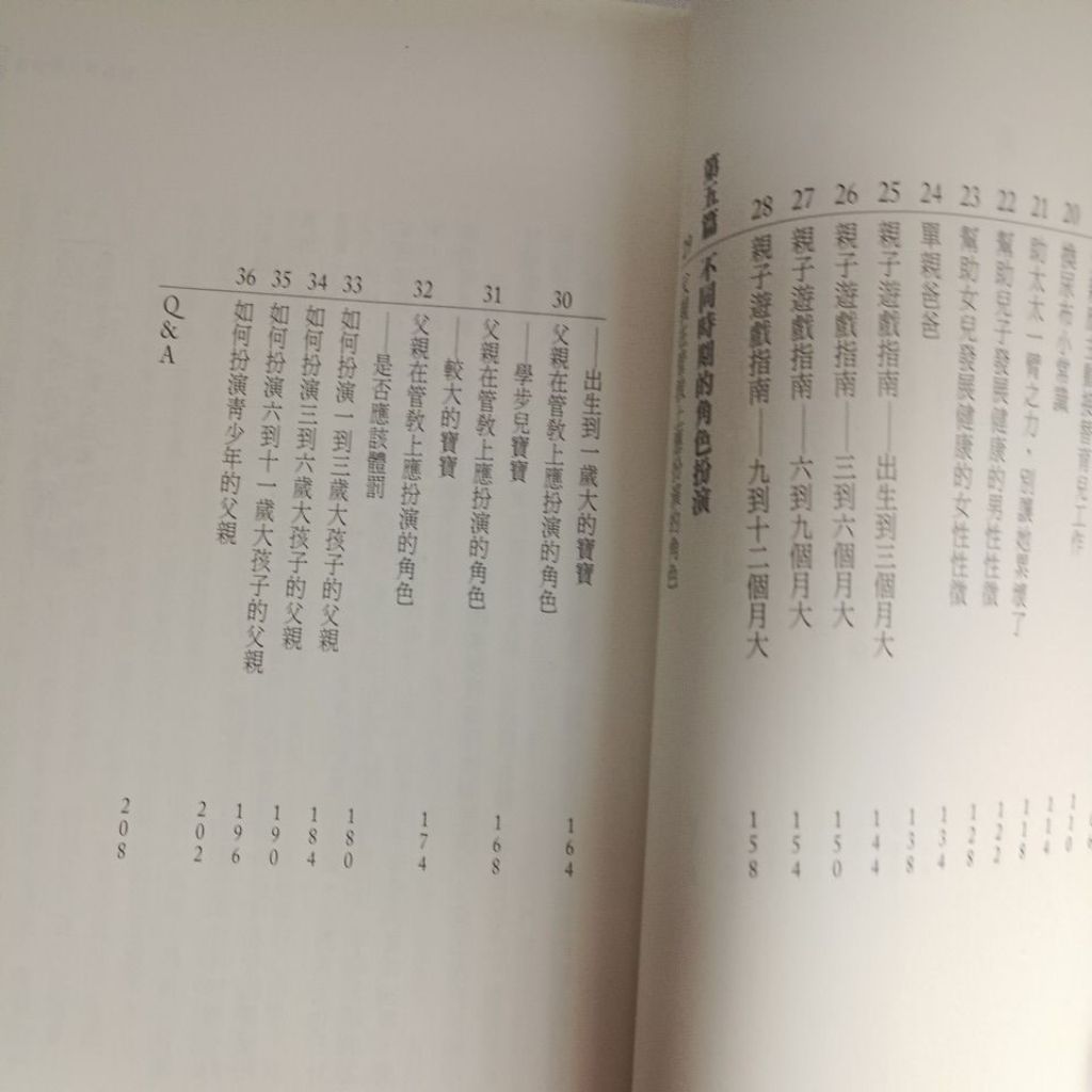 my-11134207-820lb-mq4bvmqg311o50