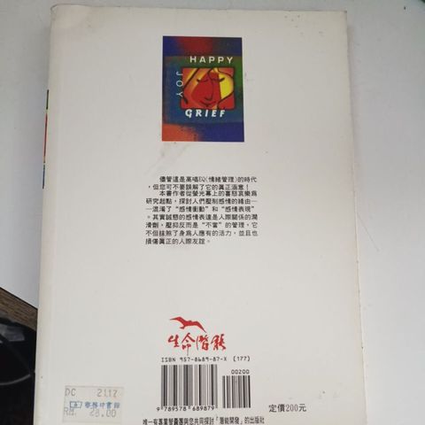 my-11134207-820l6-mq8q6cdrn4zvdd