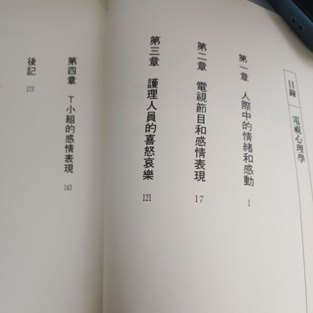my-11134207-820lc-mq8qgiohnnkcf7
