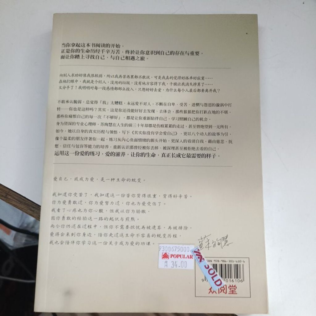 my-11134207-820lc-mq8q6cdrdb0r08