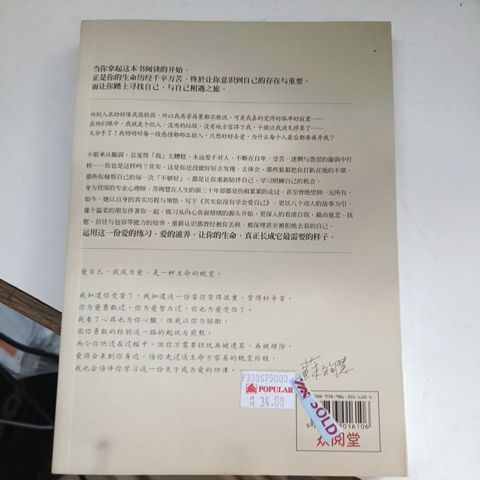 my-11134207-820lc-mq8q6cdrdb0r08