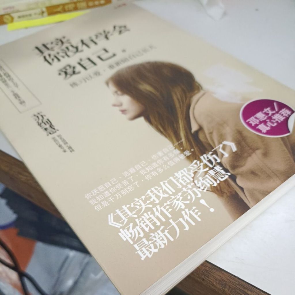 my-11134207-820l5-mq8q6cdrg45nd1