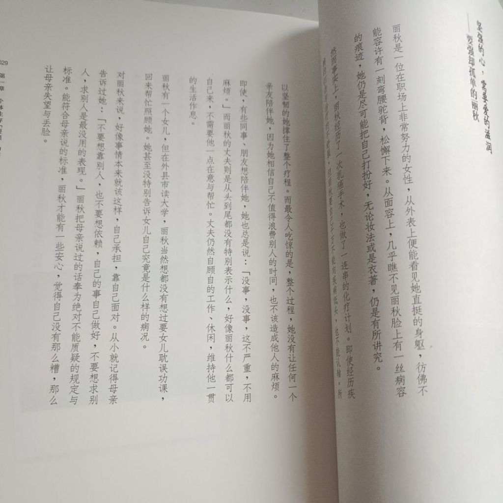 my-11134207-820ld-mq8q6cdrixaj22