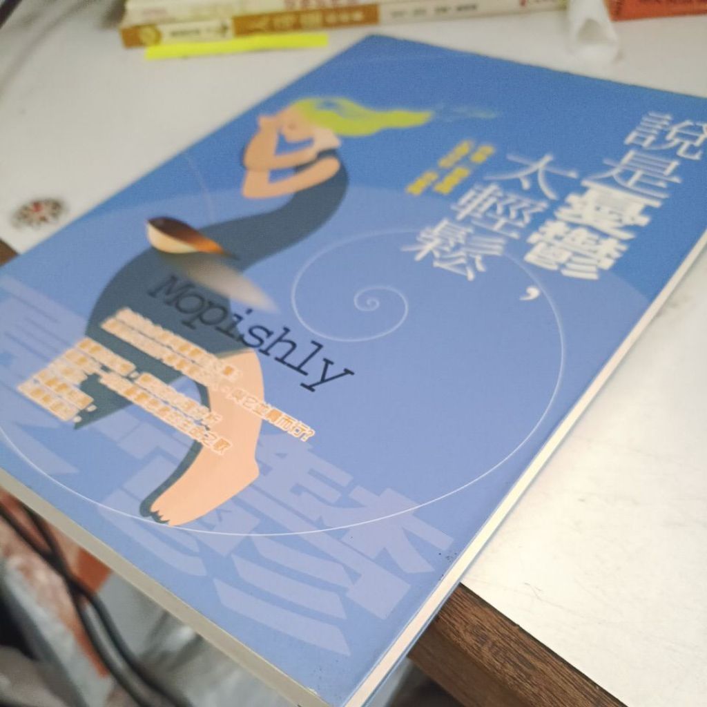 my-11134207-820lc-mq8ryuu83doha4