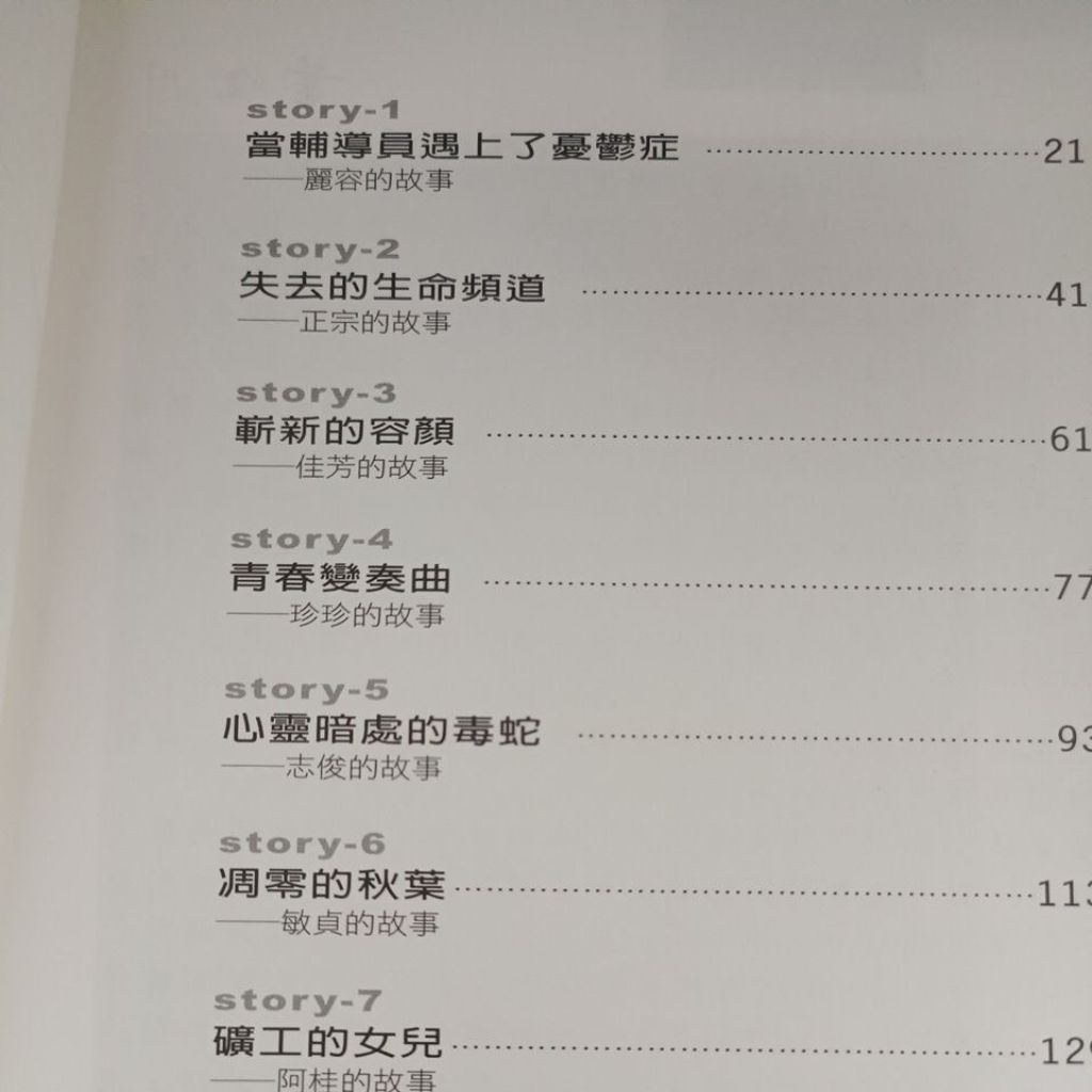 my-11134207-820l9-mq8ryuu84s8xe3