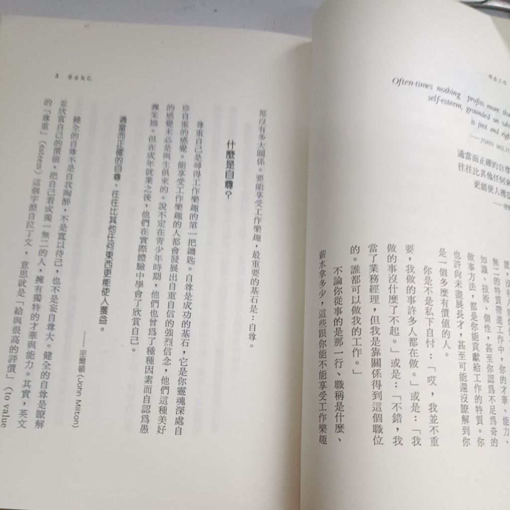 my-11134207-820lg-mq8ryuu7xrep08