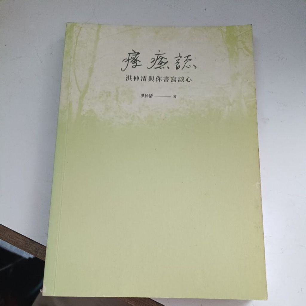 my-11134207-820l8-mq8ryuu87ldt36