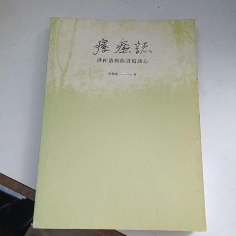 my-11134207-820l8-mq8ryuu87ldt36