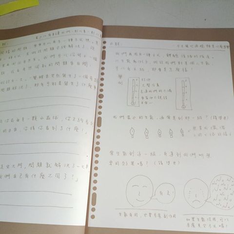 my-11134207-820l6-mq8ryuu88zy934