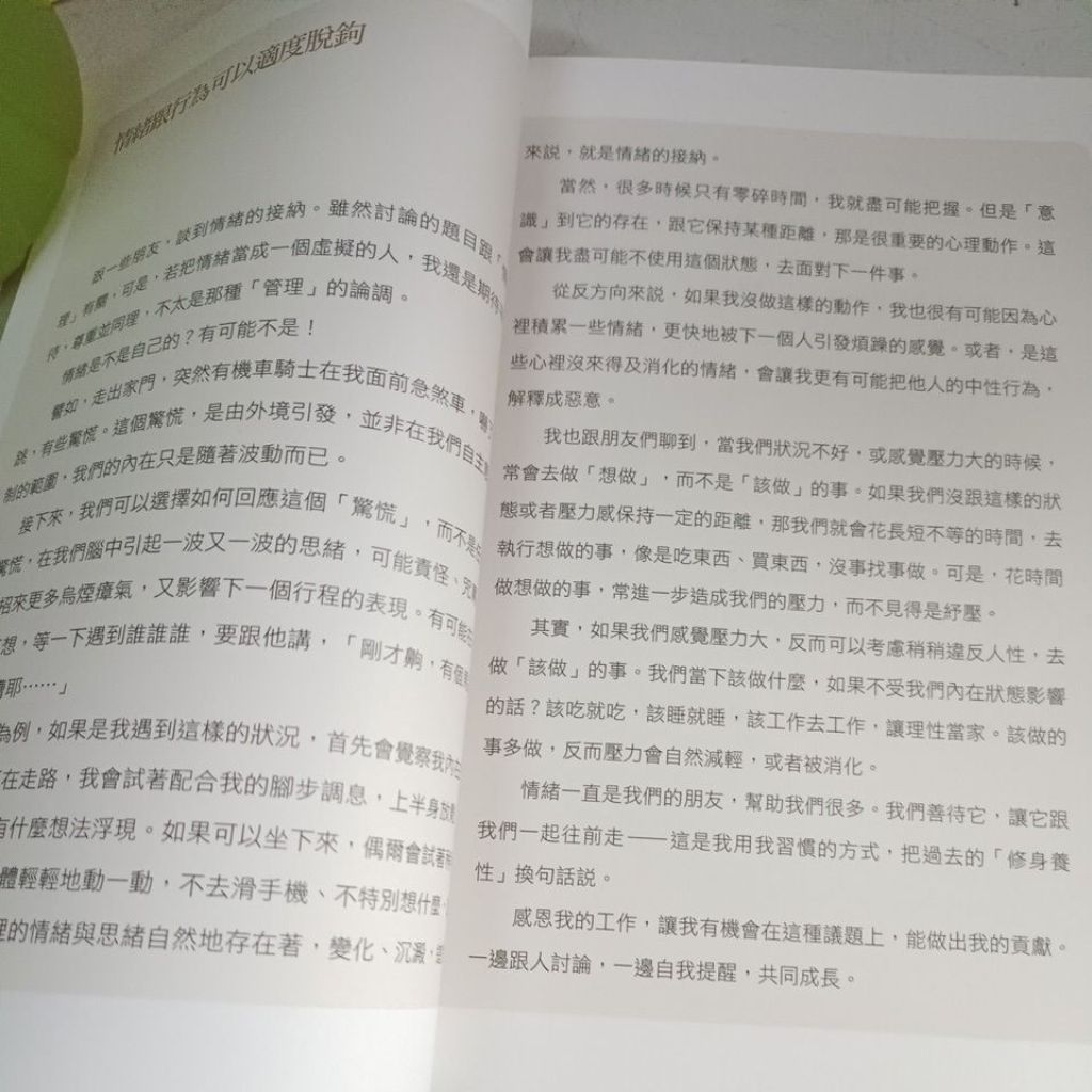 my-11134207-820ld-mq8sbh2wnm6n55