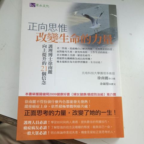 my-11134207-820lg-mq8qgiojanf361