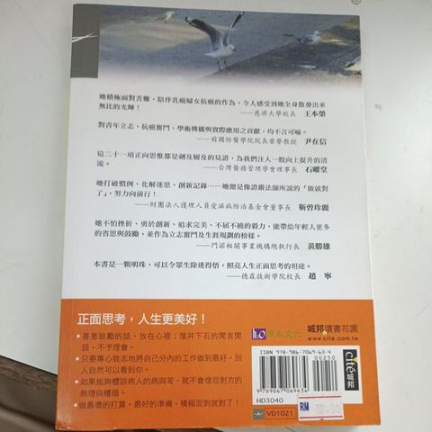 my-11134207-820ld-mq8qgiojc1zj70