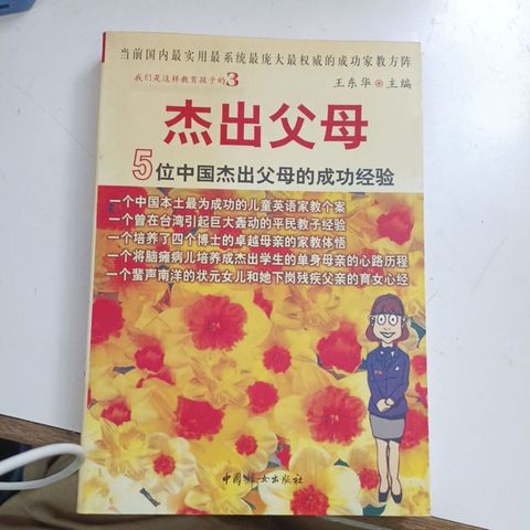 my-11134207-820l9-mqbf84kpbjf3f9