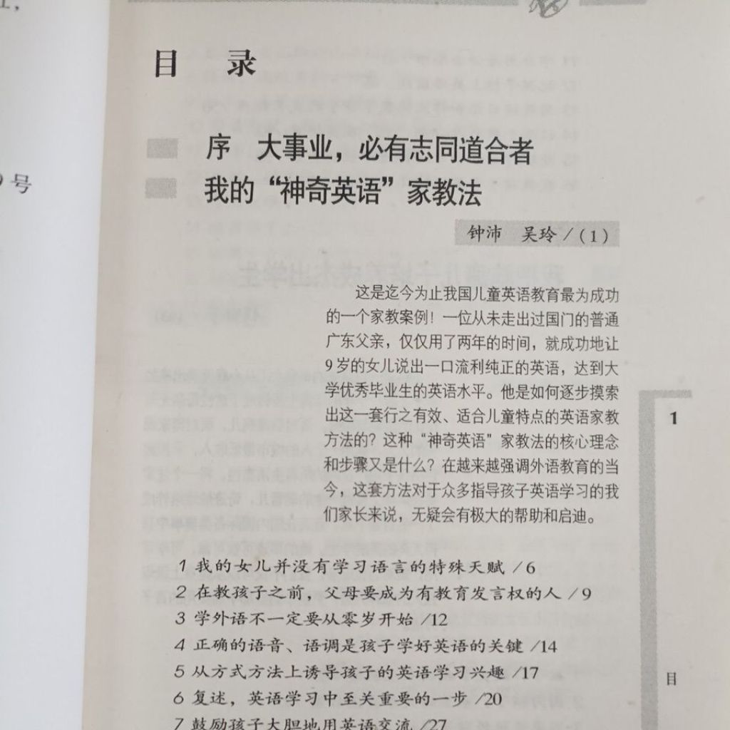 my-11134207-820le-mqbf84l5v47693
