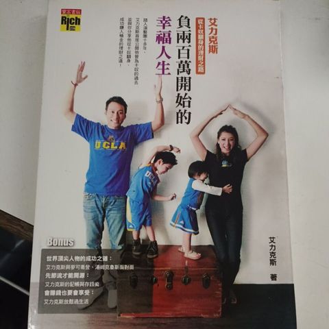 my-11134207-820l8-mqe6pd6hybk201