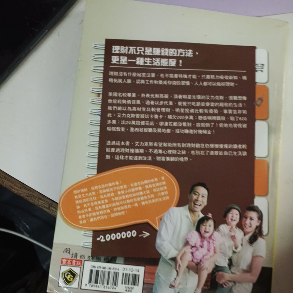 my-11134207-820ld-mqe6pd6hzq4i05