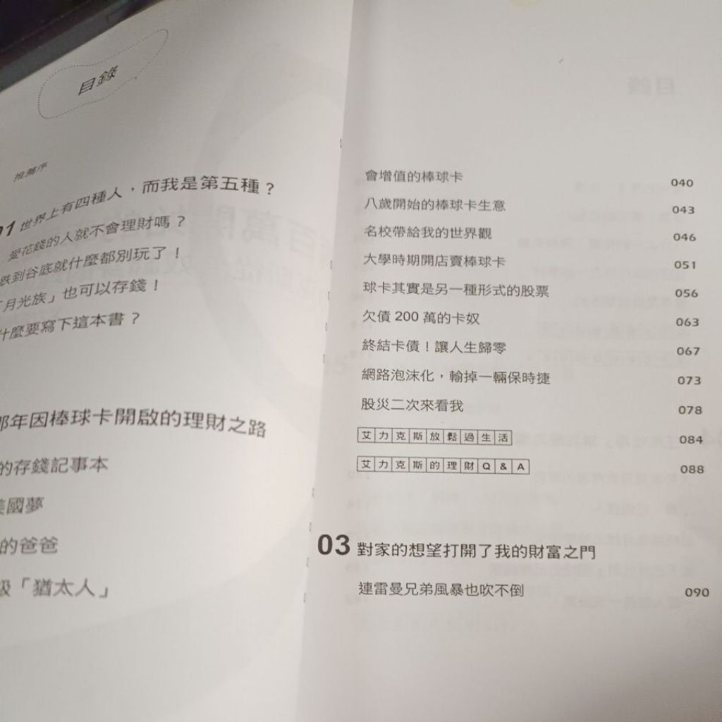 my-11134207-820lg-mqe92ucbxqmlf0