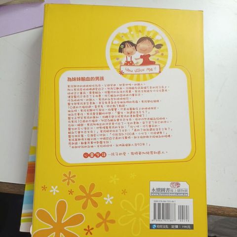 my-11134207-820l9-mqe6d0ymmnsy7d