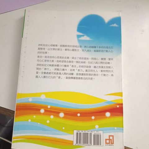 my-11134207-820l5-mqe6pd6hrapu80