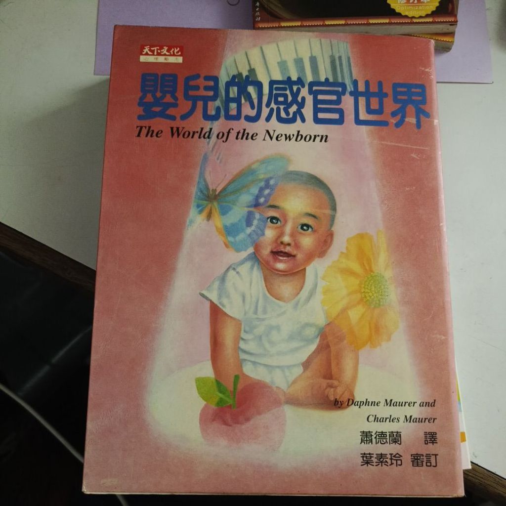 my-11134207-820ld-mqe6d0ymwhs26b