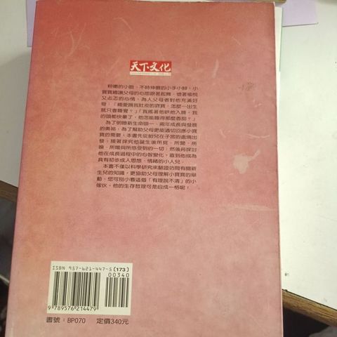 my-11134207-820l6-mqe6d0ymxwci74