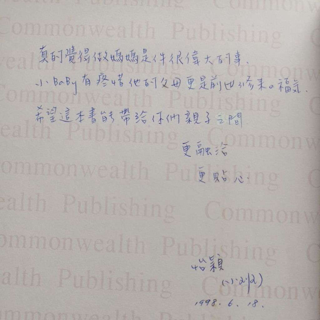 my-11134207-820ld-mqe6pd6hn30i57