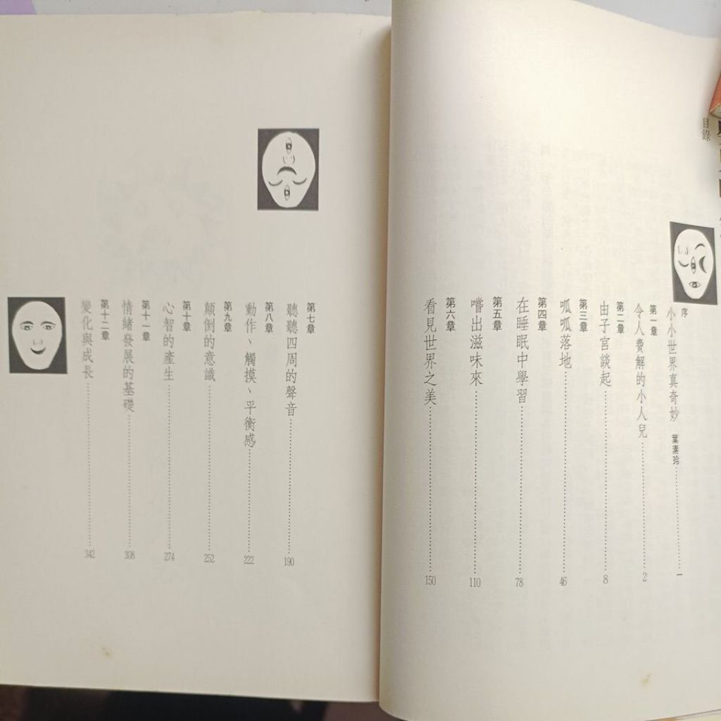 my-11134207-820li-mqe6pd6hohkyec