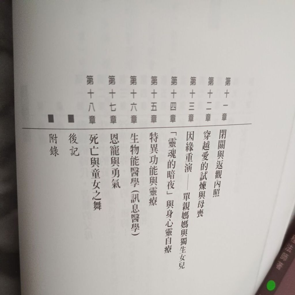 my-11134207-820lb-mqo9ts64eznm6b