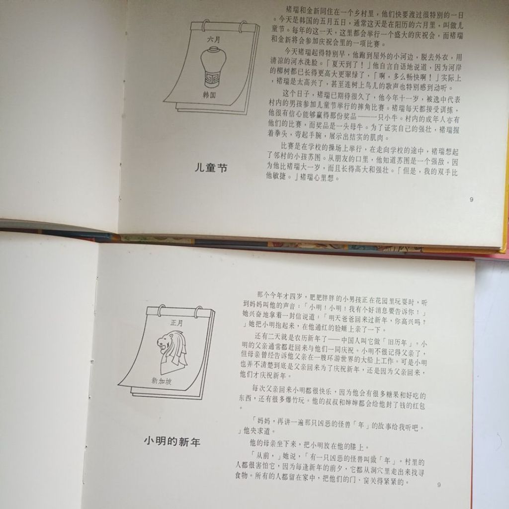 my-11134207-820lc-mqtx8vliobv13a