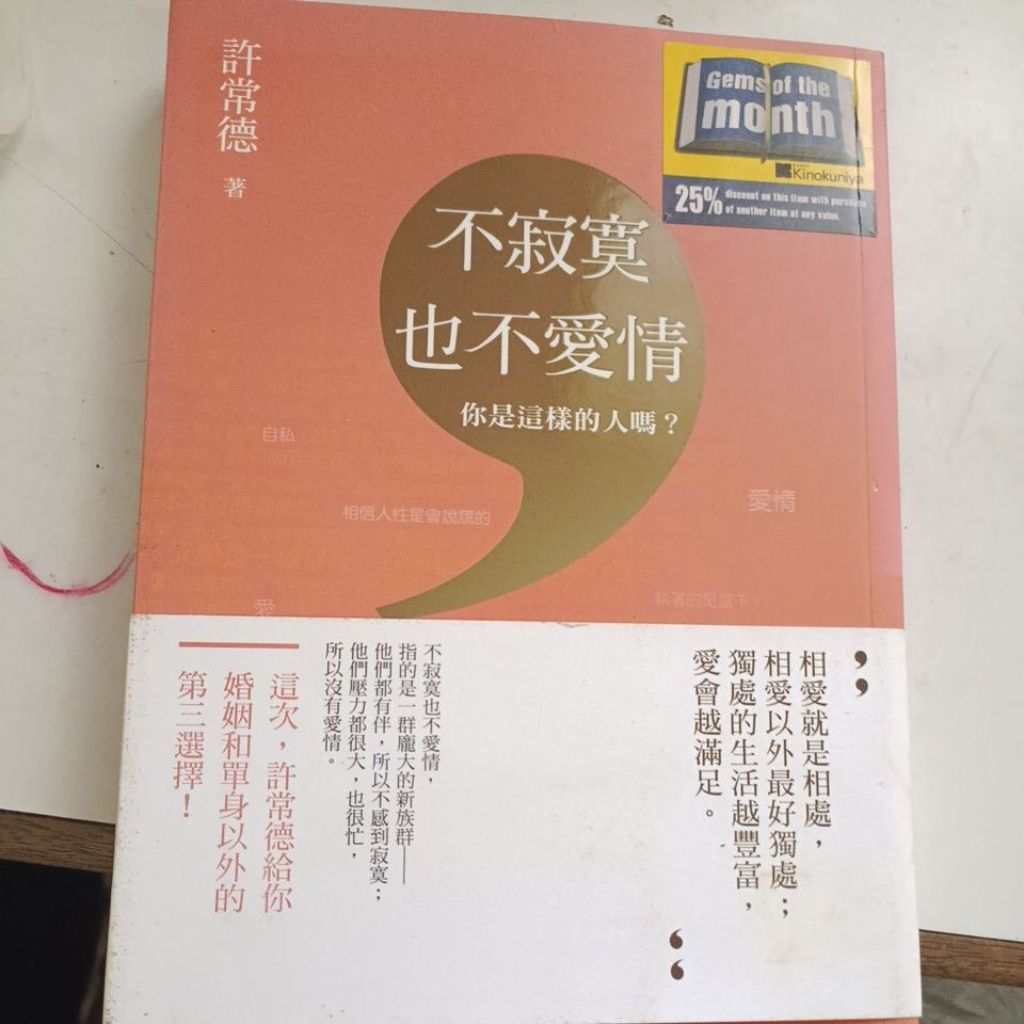my-11134207-820lh-mqwqsbf24vt618