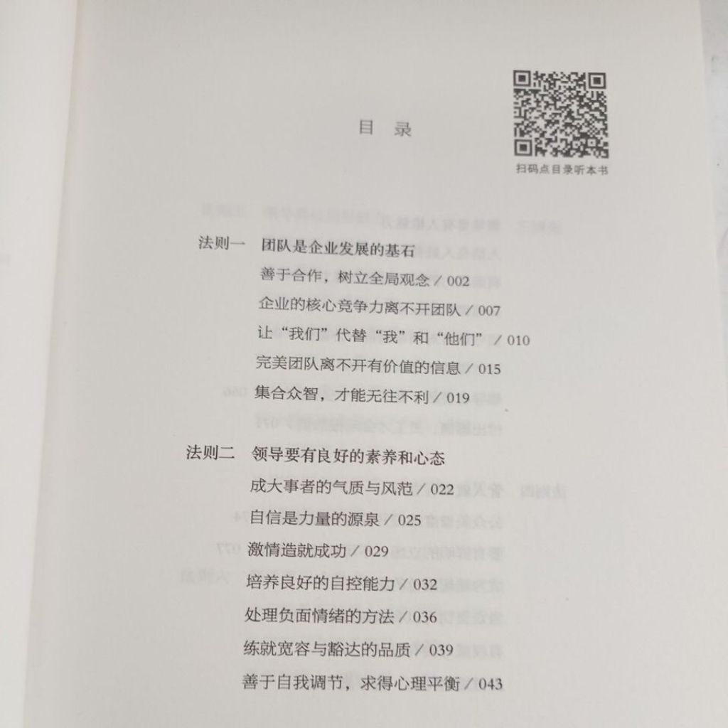 my-11134207-820ld-mqyb3sokyhaae8