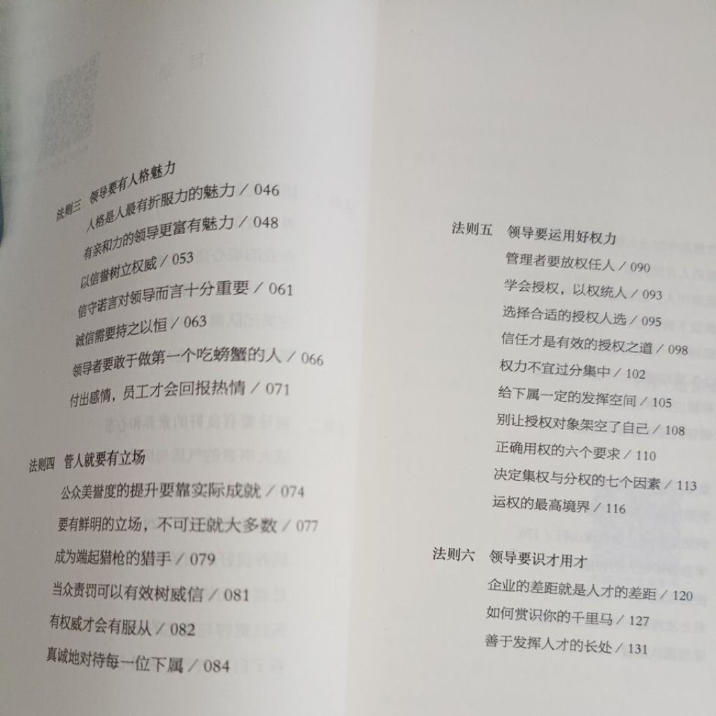 my-11134207-820lh-mqyb3sokzvuqfc