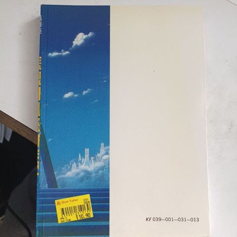 my-11134207-820l6-mqyd3y9tphxd87