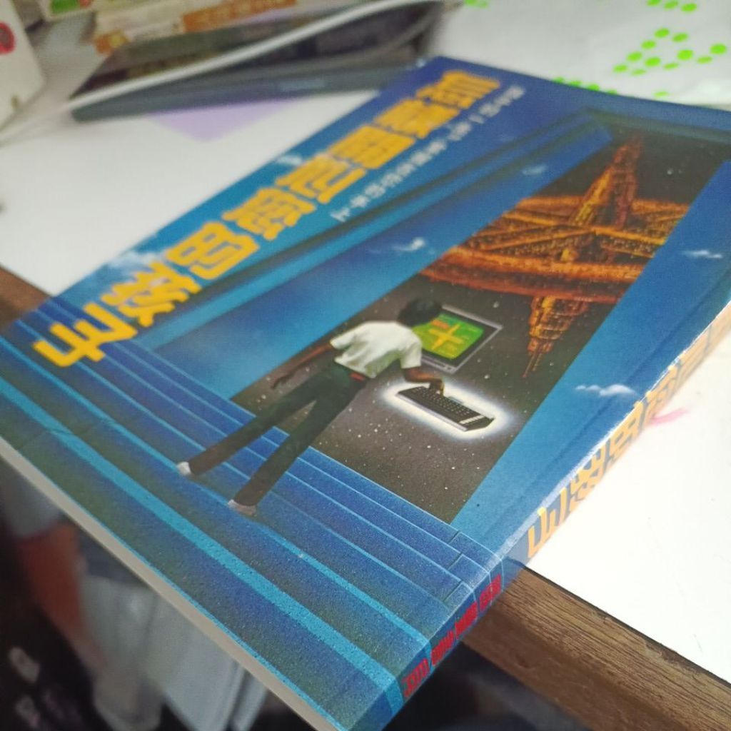 my-11134207-820la-mqyd3y9tqwht7c