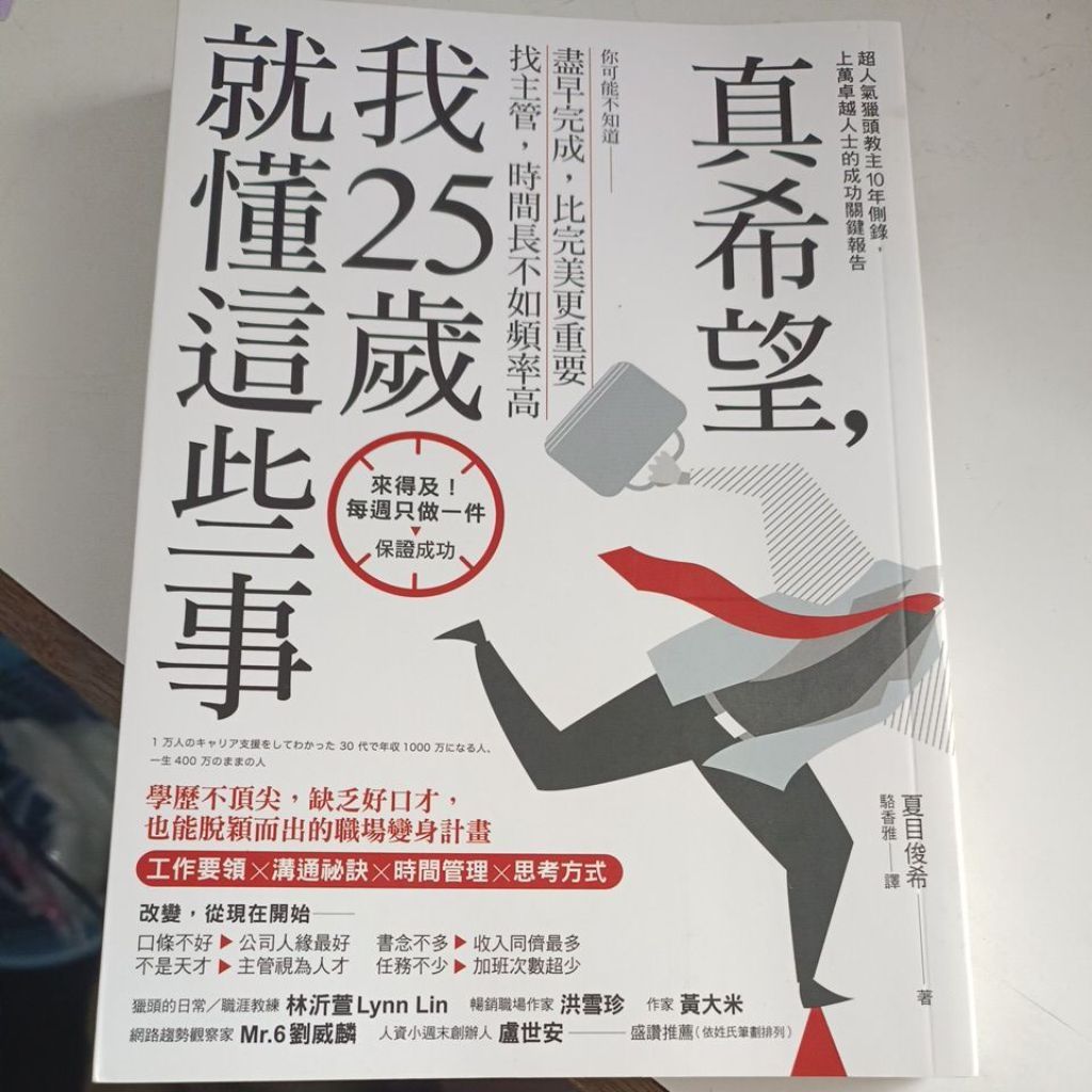 my-11134207-820ld-mr3ux5plsft8a0
