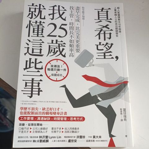 my-11134207-820ld-mr3ux5plsft8a0