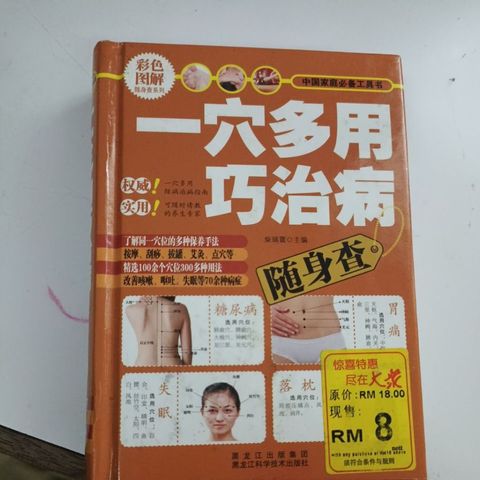 my-11134207-820lf-mr88l0dpf2mf7c